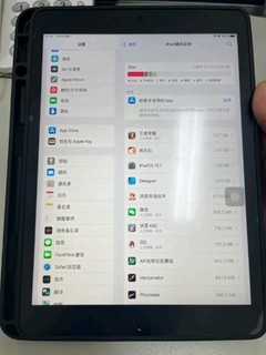 苹果 iPad 10.2英寸平板电脑