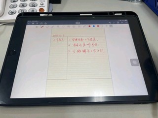 苹果 iPad 10.2英寸平板电脑