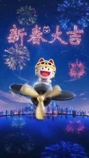 年夜饭小白全家浅尝芝华士