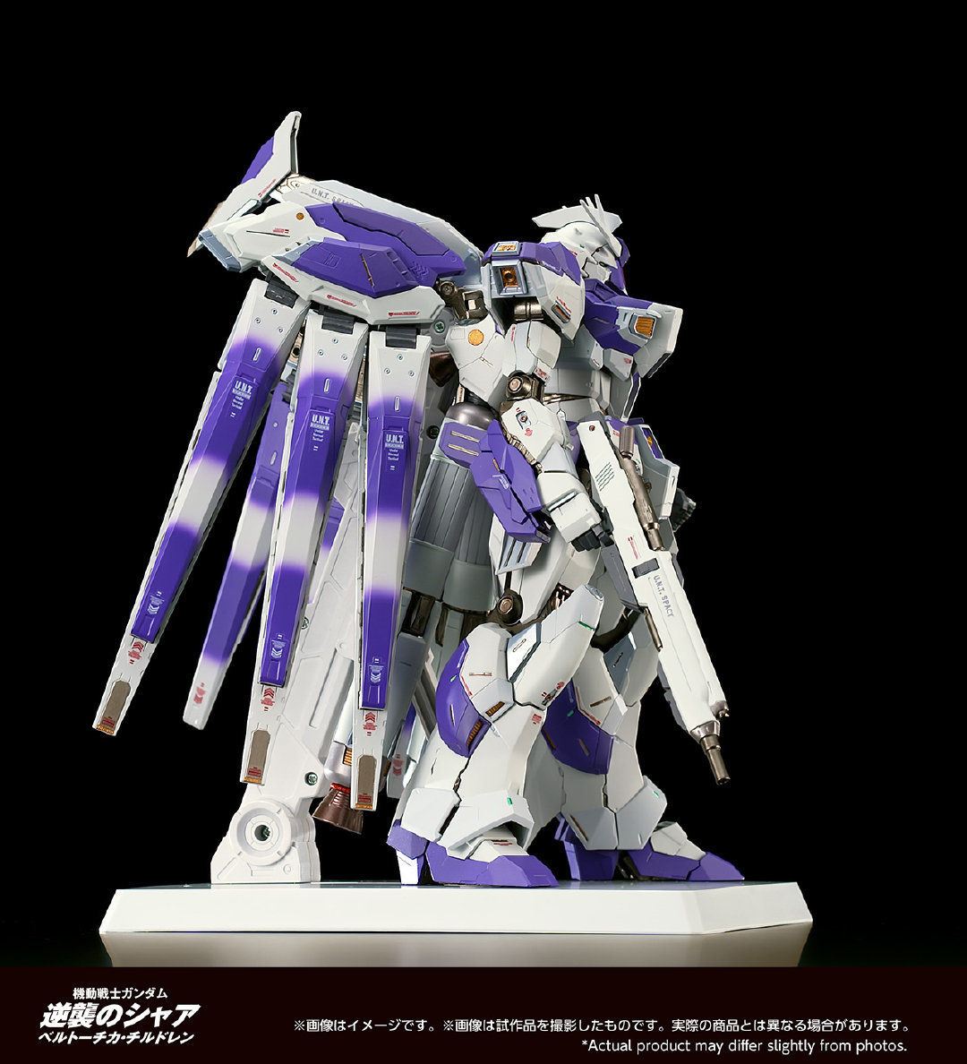 我是刚大木：Metal Build 海牛高达公布，定价突破3万日元