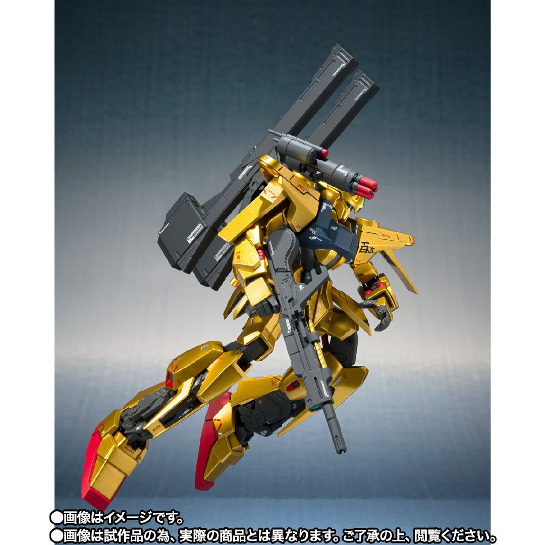 我是刚大木：Metal Build 海牛高达公布，定价突破3万日元