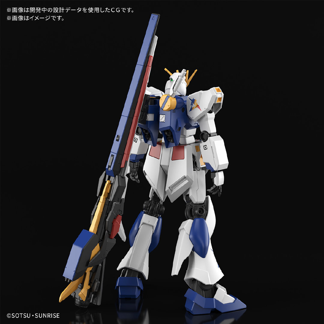 我是刚大木：Metal Build 海牛高达公布，定价突破3万日元