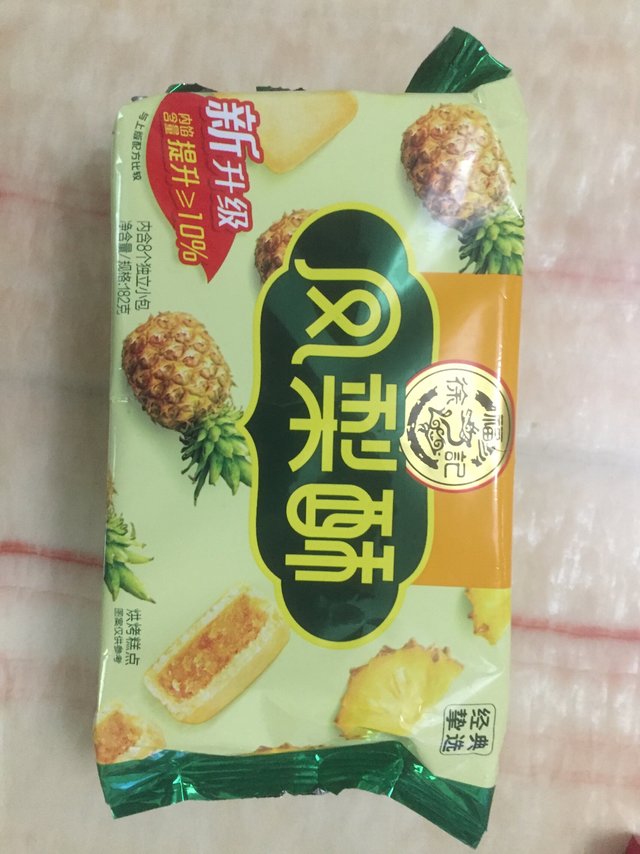 徐福记凤梨酥