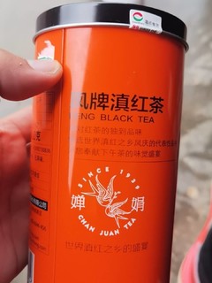 还不错的红茶