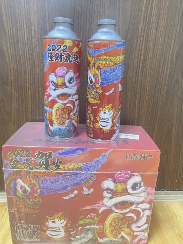 过年🧨应节啤酒