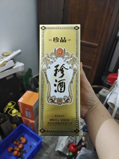 酒中珍品，珍酒