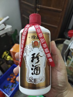 酒中珍品，珍酒