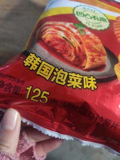 一直钟爱的好有趣厚片怎么能不陪我过年呢