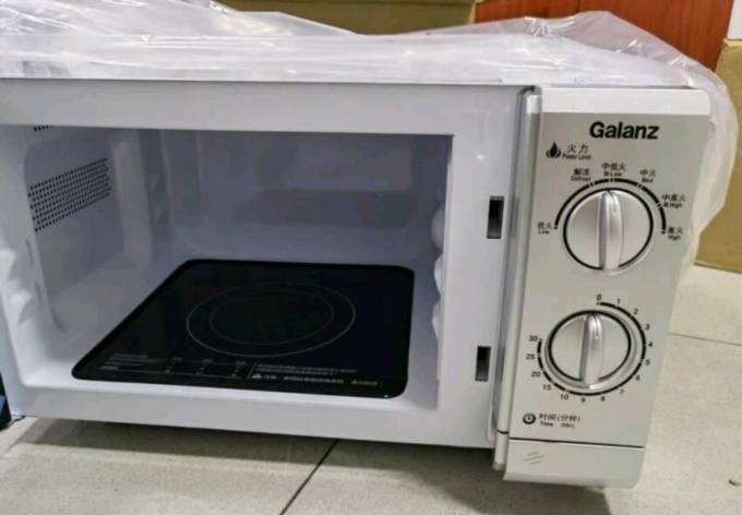 格兰仕微波炉g5