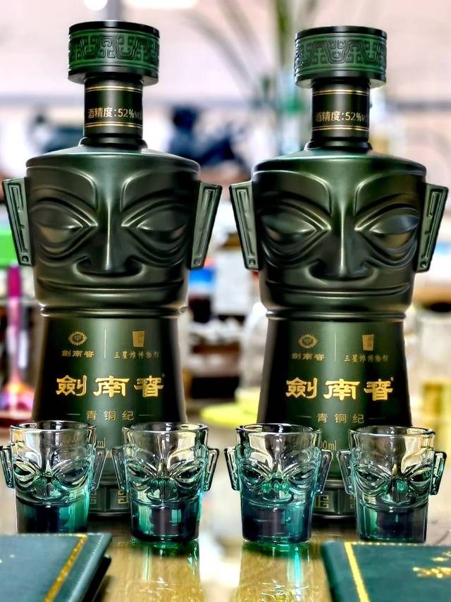 【超貴重❗】三星堆古酒 52% 500ml 白酒 中国酒 超貴重❗】三星堆古酒 52% 500ml 白酒 中国酒 超貴重❗】三星堆古