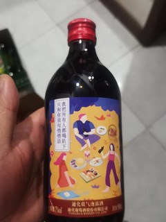 甜味葡萄酒