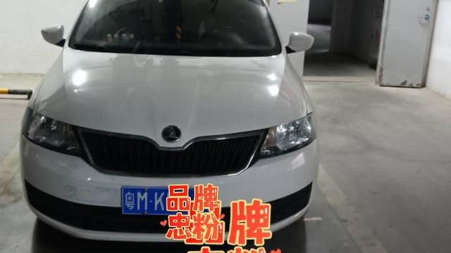 自己的座驾，代步非常好使