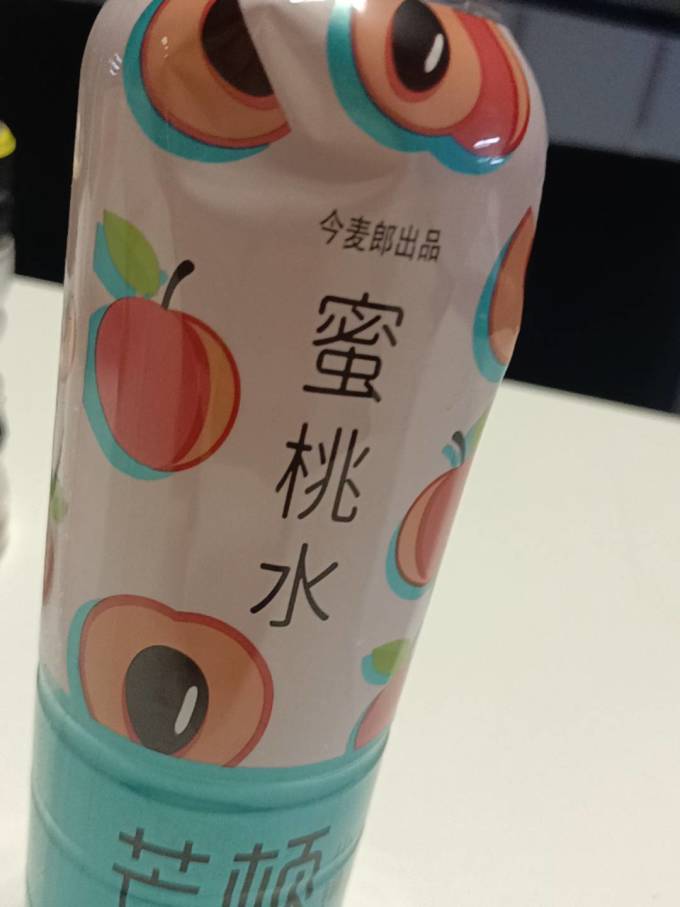 今麦郎果汁饮料