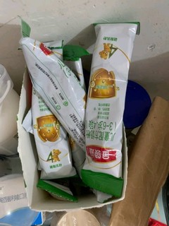 金领冠儿童奶粉