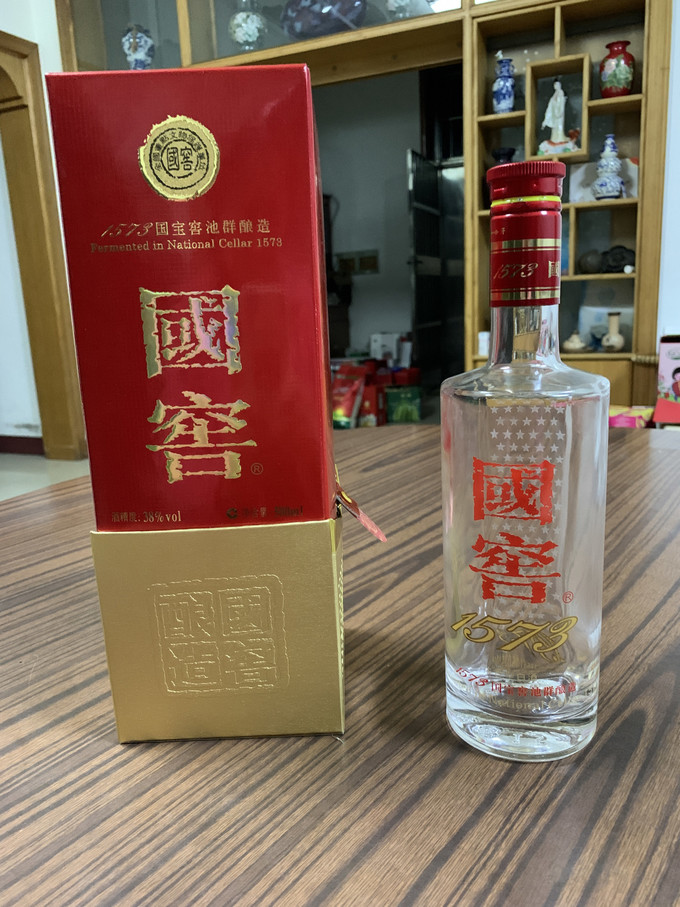 国窖1573白酒