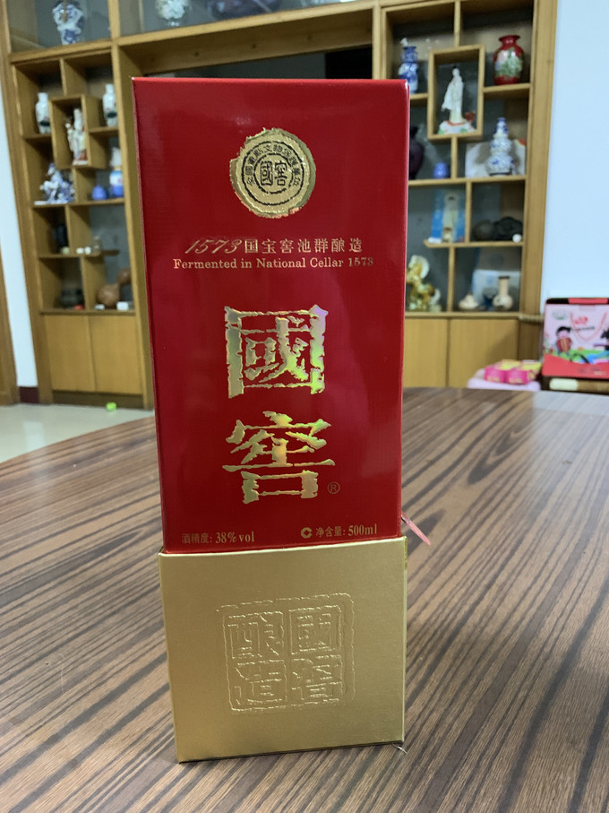 国窖1573白酒