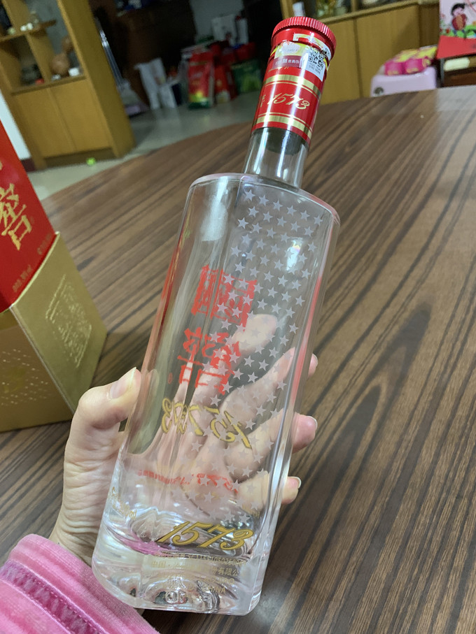 国窖1573白酒