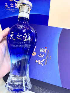 江苏洋河名酒天之蓝，出了省还有人认识吗？