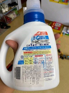 日本花王洁霸3x酵素超浓缩洗衣液