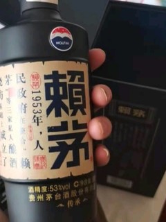 酱香味的白酒