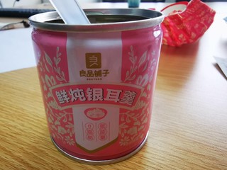 良品铺子即食银耳羹