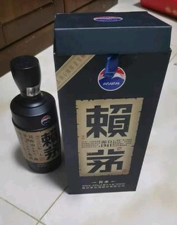 酱香味的白酒