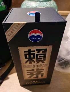 酱香味的白酒