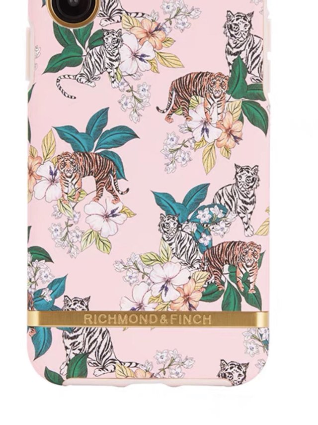 华丽而实用手机壳