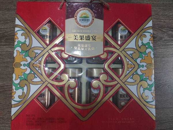 field 加州原野 美果盛宴 坚果果干礼盒装 1