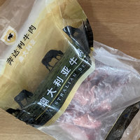 牛肋条非常适合红烧牛肉。