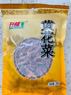 这款黄花菜味道清香,没有什么异味