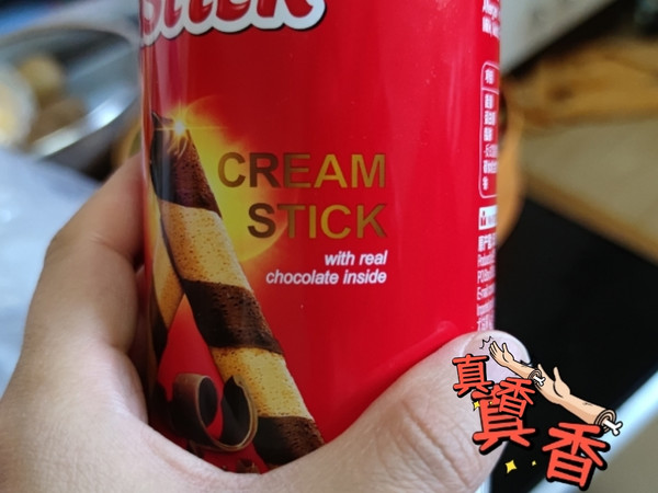 红红火火，味道8错，爱时乐巧克力夹心棒