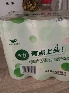 不上头的“有点上头”AHA发酵果汁汽水