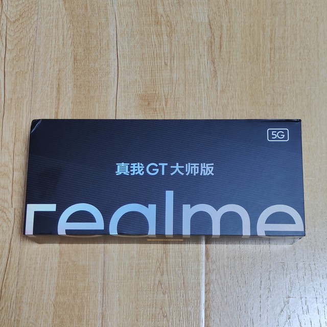 越级？Realme GT 大师版开箱