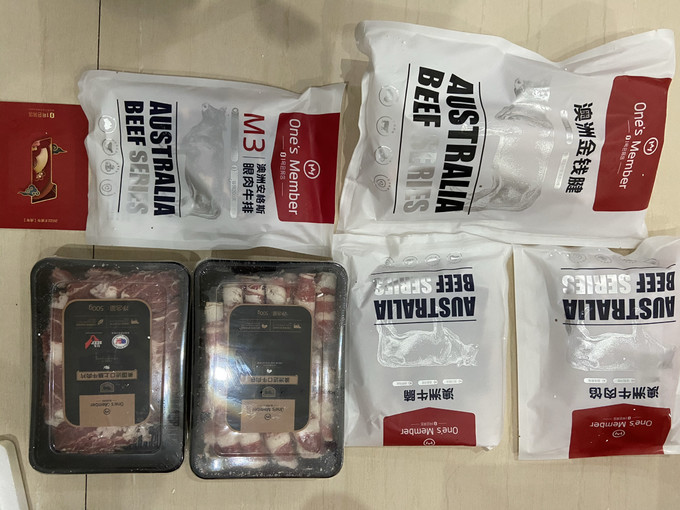 1号会员店牛羊肉