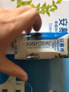安慕希希腊风味酸奶