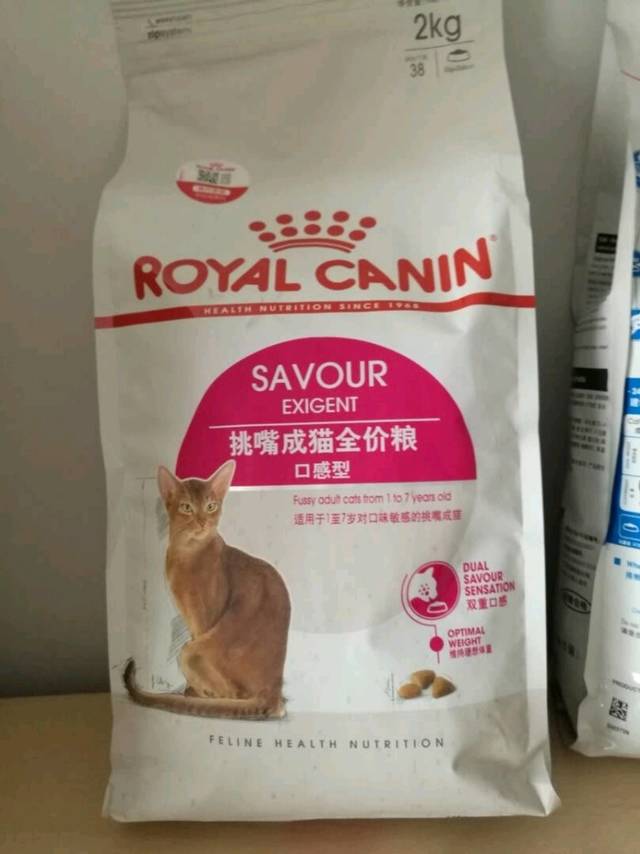 皇家ES35成猫猫粮