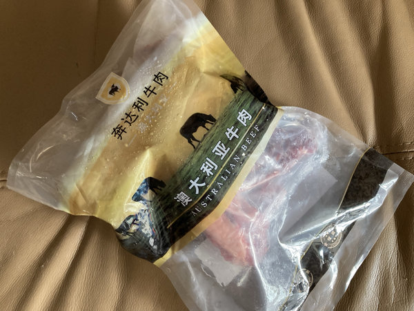 红烧牛肉，还是要选牛肋条。