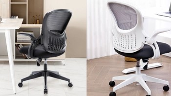 恒林C弧人体工学椅， 水母仿生设计，曲线贴腰易收纳
