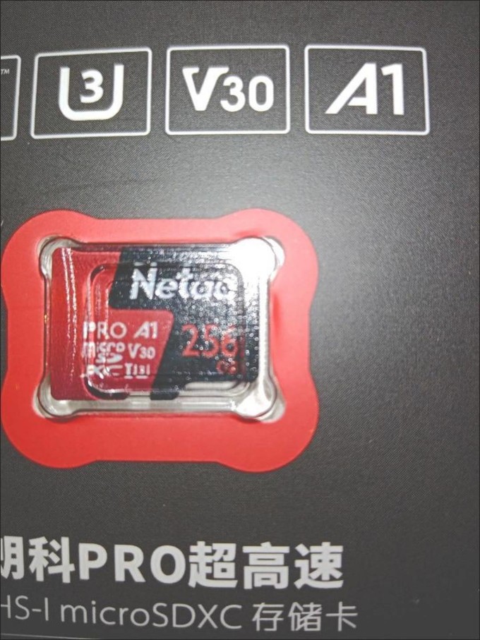 朗科microSD存储卡