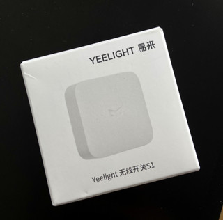 Yeelight易来无线蓝牙开关S1