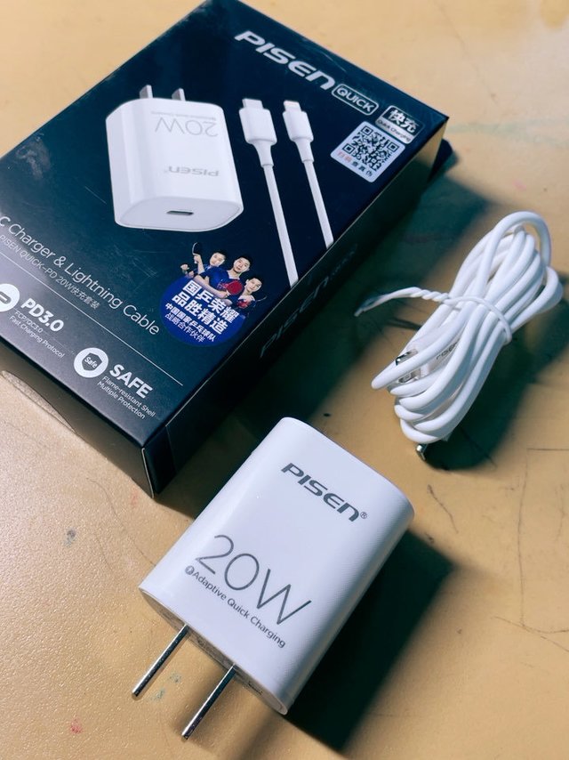 京东摇一夜，48块红包换个品胜快充