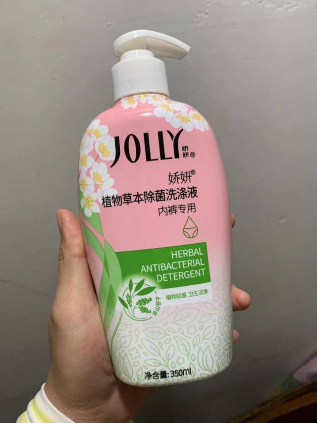 【日常生活用品推荐】