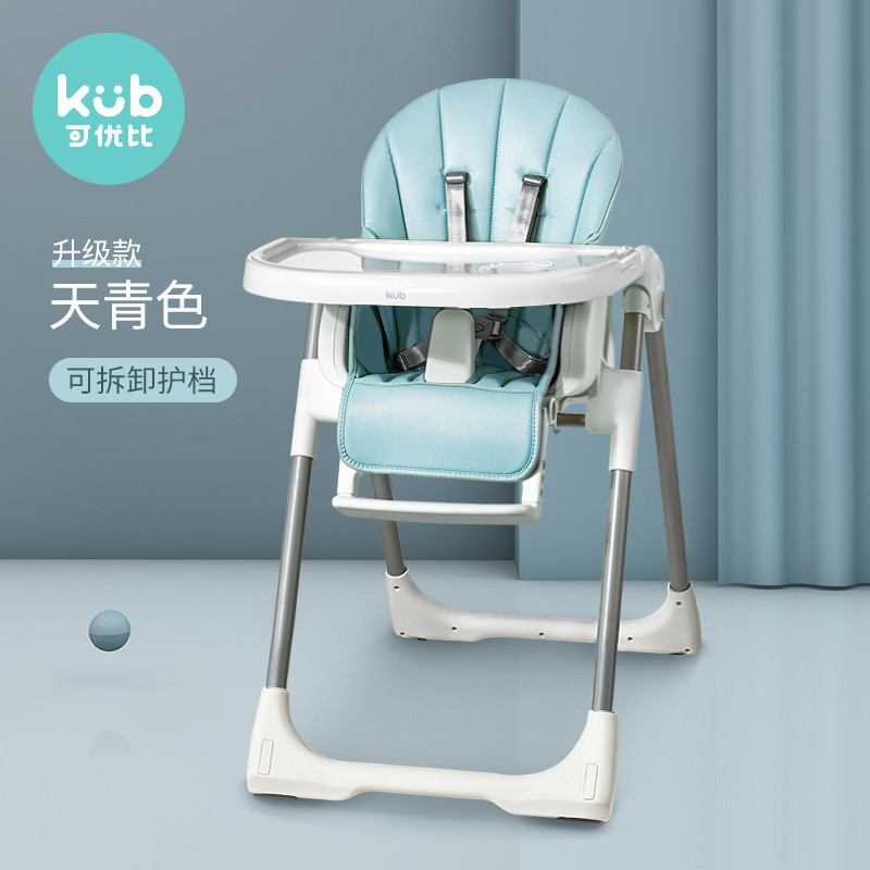 2022年儿童餐椅选购攻略和品牌推荐，宝宝餐椅有必要买吗？婴儿餐椅怎么选，儿童餐椅推荐