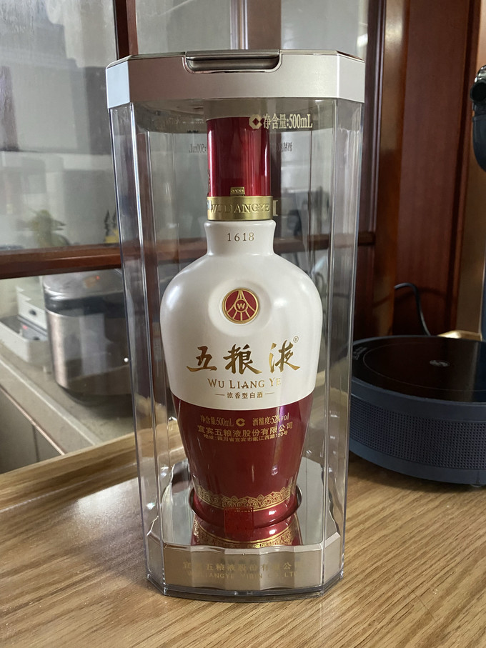 五粮液白酒