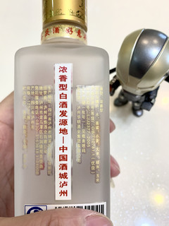 将近10年的纯粮白酒，好酒人士看到会爱吗