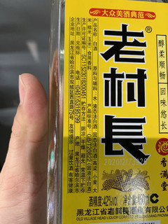 东北最知名的白酒，销量胜过茅台五粮液