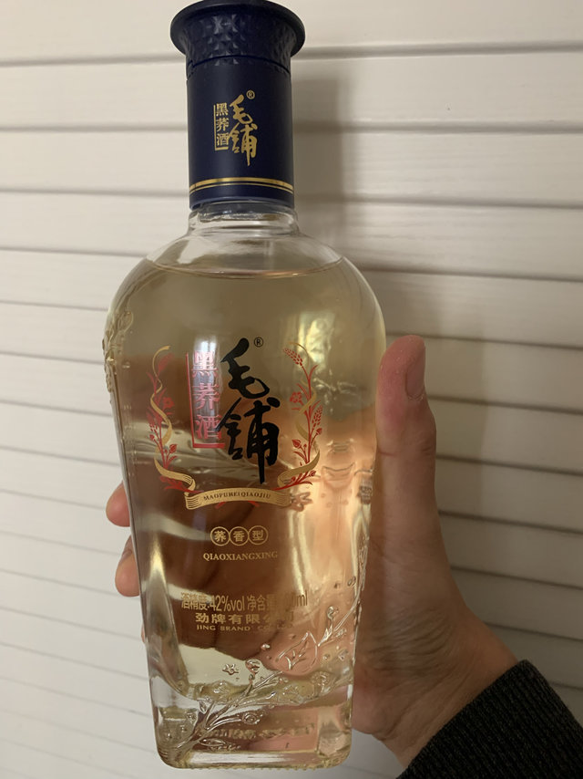 口粮好酒，小酌自饮皆相宜