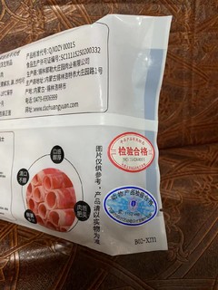 肉鲜奶香的内蒙乌珠穆沁羊肉，谁可一战？