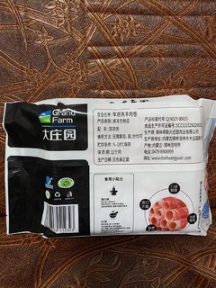 肉鲜奶香的内蒙乌珠穆沁羊肉，谁可一战？